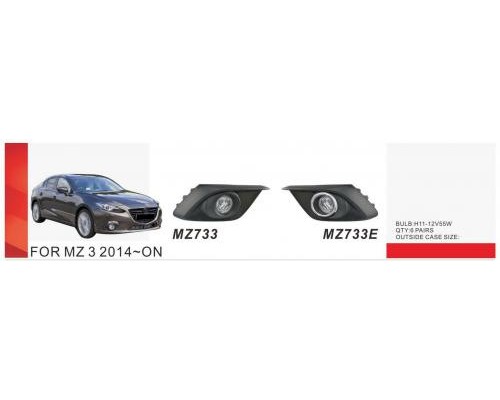 Противотуманки (2 шт, галогенные) для Mazda 3 2013-2019 гг.