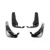 Брызговики Premium (4 шт) для Mazda 6 2003-2008 гг