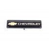 Шильдик для ковриков (1шт) для Chevrolet - 77977-11