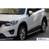 Бічні пороги KB001 (нерж) 60 мм для Mazda CX-3 2015+