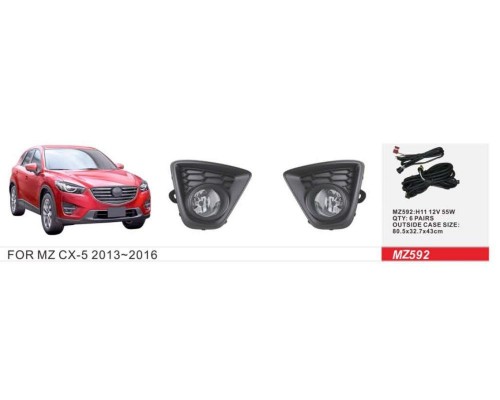Противотуманки (2 шт, галогенные) для Mazda CX-5 2012-2017 гг.