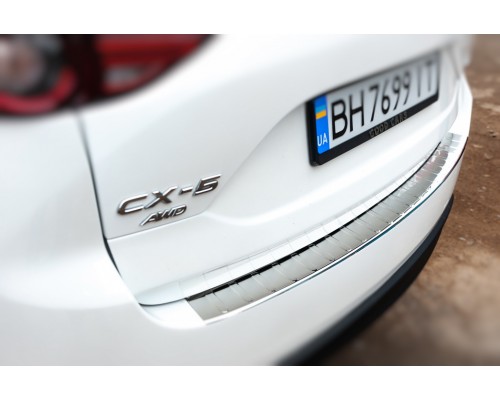 Накладка на задний бампер Carmos (нерж) для Mazda CX-5 2017+ - 74335-11