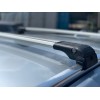 Поперечний багажник (2 шт., алюміній) Сірий колір для Mazda CX-5 2017+ - 61317-11