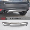 Передняя и задняя накладки V2 для Mazda CX-5 2017+ - 59158-11