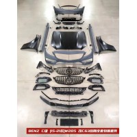 Комплект обвесов с капотом и крыльями (дизайн C63 AMG). для Mercedes C-сlass W205 2014-2021 гг