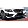 Накладка на передний бампер DPT (2014-2018, только для AMG-Line, черный глянец) для Mercedes C-сlass W205