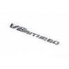 Надпись V8 Biturbo (хром) для Mercedes C-сlass W205 2014-2021 - 75197-11