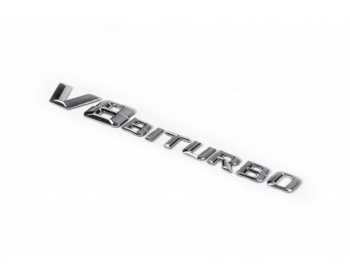 Надпись V8 Biturbo (хром) для Mercedes C-сlass W205 2014-2021 - 75197-11