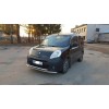 Передній захист ST014 (нерж.) d60/60 для Mercedes Citan 2013+
