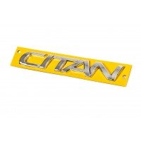 Надпись «Citan» 143мм на 22мм для Mercedes Citan 2013↗ гг.