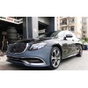 Комплект обвісів Maybach для Mercedes E-сlass W213 2016 +︎