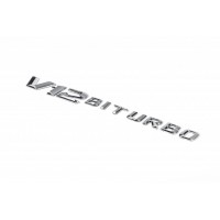 Надпись V12 Biturbo (хром) для Mercedes E-сlass W213 2016 +︎