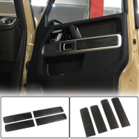 Накладки на внутренние панели дверей (Dry Carbon) для Mercedes G class W463 2018-2024 гг