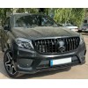 Передняя эмблема под стеклом, черная окантовка a0008880111 (для GLS) для Mercedes GL/GLS сlass X166