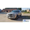 Передня дуга ST015 (нерж.) для Mercedes GL сlass X164