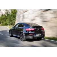 Задний диффузор с насадками (Дизайн AMG43) для Mercedes GLC coupe C253