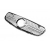 Передні грати 2015-2019 (Diamond Silver) Без місця під камеру для Mercedes GLC coupe C253