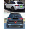 Задний диффузор с насадками (Дизайн AMG63) для Mercedes GLC X253