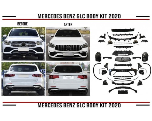 Комплект обвісів 2020-2022 AMG GLC63 для Mercedes GLC X253
