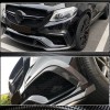 Накладки на передній бампер (для GLE63 AMG, Карбон) для Mercedes GLE coupe C292 2015-2019 рр