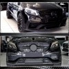 Накладки на передній бампер (для GLE63 AMG, Карбон) для Mercedes GLE coupe C292 2015-2019 рр