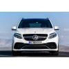 Комплект обвесов GLE63 AMG (с задним бампером) для Mercedes GLE/ML сlass W166