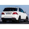 Комплект обвесов GLE63 AMG (с задним бампером) для Mercedes GLE/ML сlass W166