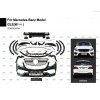 Комплект обвісів AMG для GLE W166 для Mercedes GLE/ML сlass W166 - 66592-11