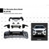 Комплект обвесов AMG для ML W166 для Mercedes GLE/ML сlass W166 - 57426-11