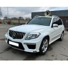 Передний бампер AMG-Style для Mercedes GLK class X204 2008-2015 гг