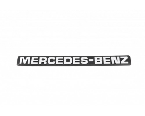 Mercedes S-klass W140 Надпись Mercedes-Benz (Турция) - 54880-11