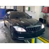 Решетка радиатора GT для Mercedes S-сlass W221 - 62611-11