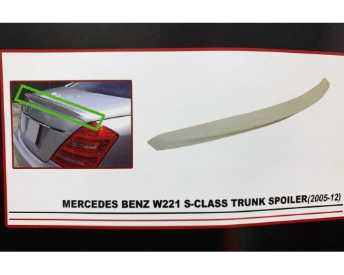 Спойлер (ABS, під фарбування) для Mercedes S-сlass W221 - 61054-11