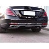 Комплект апгрейду на Maybach для Mercedes S-сlass W222