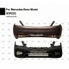 Комплект обвесов AMG S63 (2018-restyling) для Mercedes S-сlass W222 - 57428-11