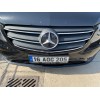 Mercedes Sprinter 2018+ Накладки на решітку (5 шт, нерж) OmsaLine - Італійська нержавіюча сталь - 61123-11