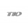Напис 110, 111, 113, 115, 116 (в асортименті) 115, під оригінал для Mercedes Viano 2004-2015 - 52685-11