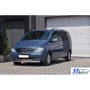 Губа нижня подвійна ST014 (нерж) 70/48мм для Mercedes Viano 2004-2015