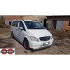 Губа нижня подвійна ST014 (нерж) 70/48мм для Mercedes Viano 2004-2015