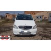 Губа нижня подвійна ST014 (нерж) 70/48мм для Mercedes Viano 2004-2015