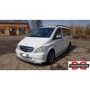 Губа нижня подвійна ST014 (нерж) 70/48мм для Mercedes Viano 2004-2015