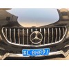 Mercedes Vito  /  V W447 2014+ Комплект обвеса (BRB, 2019 design) - 60529-11