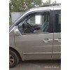 Вітровики (2 шт, HIC) для Mercedes Vito W638 1996-2003 - 66657-11