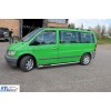 Mercedes Vito W638 1996-2003 Бічні труби (2 шт., нерж.) d60 - 74399-11