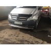 Губа нижня ST014 (нерж) 2004-2010, 51-2022 42мм для Mercedes Vito W639 2004-2015
