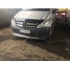 Губа нижня ST014 (нерж) 2010-2015, 51-2022 42мм для Mercedes Vito W639 2004-2015