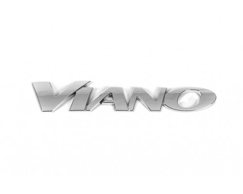 Mercedes Vito W639 2004-2015 Надпись Viano - 52676-11