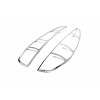 Накладки на стопы (2 шт, нерж.) для Mercedes Vito W639 2004-2015 - 74417-11