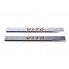 Накладки на пороги Carmos (2 шт, сталь) для Mercedes Vito W639 2004-2015 - 50628-11
