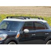 Перемичка на інтегровані рейлінги (2 шт., під ключ) Чорний для COOPER, CLUBMAN, COUNTRYMAN - 61295-11